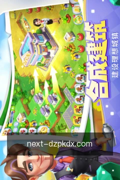 牌型速查