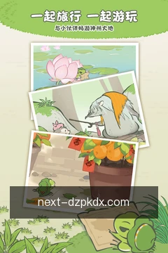 牌型识别