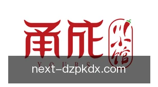 德州扑克大小